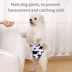BIAI 1PC Reusable Male Dog Diaper Washable Male Dog Diaper Breathable Belly Bands for Male Dogs Wraps Fashion Dog Diaper Doggie