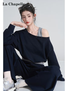 La Chapelle | Bộ Hai Món Nữ Dáng Rộng Cắt Ngắn Áo Hoodie Giả Hai Tầng Phối Màu và Quần Ống Rộng Phong Cách Thường Ngày