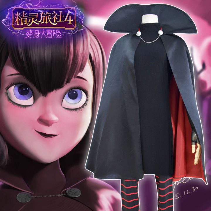  Fun Costumes Hotel Transylvania Women's Plus Mavis