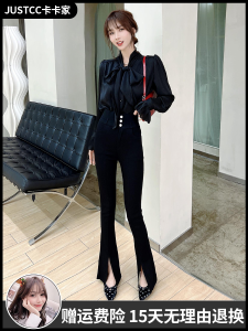 High Waist Womens Black Pants Justcc Home Fashion Tummy Control Butt Lifting Micro Flared Elastic Bottoming Pants