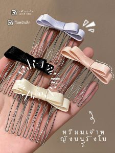 Butterfly Knot Hair Comb Hair Clip Styling Hair Brush Portable Hair Accessories for Fringes Hair Grooming Essential