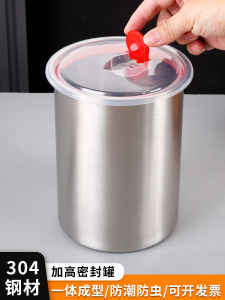 Sealed 304 Stainless Steel Storage Box Kitchen Cover Milk Powder Candy Coffee Snack Tea Grains Kitchen Storage Canister