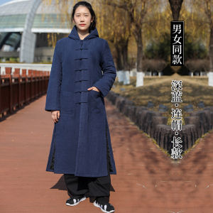 Mens Thickened Cotton Pressed Flower Cotton Hooded Long Robe Tai Chi Uniform Traditional Chinese Martial Arts Clothing