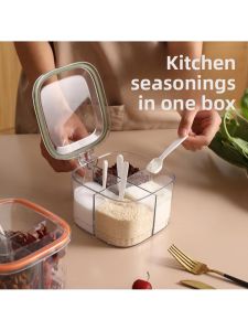 Kitchen Four Grid Integrated Seasoning Bottle Sealed Storage Spice Jar Home Use Seasoning Salt Pot Complete Set Cooking Utensils