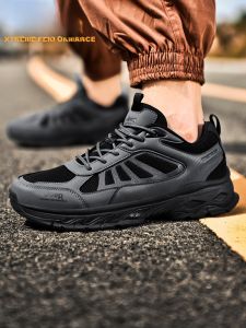 Jeep | Jeep Mens Outdoor Climbing Shoes Breathable Mesh Slip-Resistant Lightweight Sports Dad Shoes Synthetic Leather+Fabric Upper