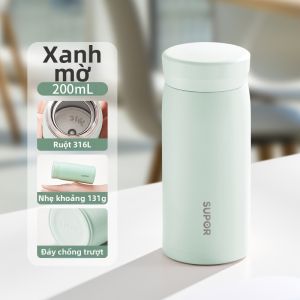 Supor | Cốc Cách Nhiệt Mini Đẹp Nhỏ Gọn