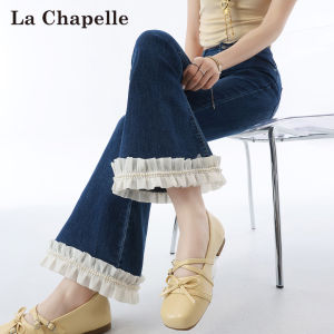 La Chapelle | Lace Trim High Waisted Stretch Denim Bell-Bottom Pants