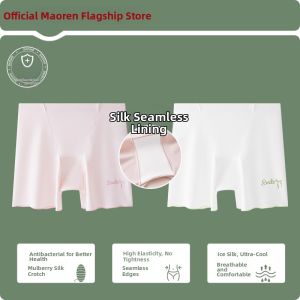 MiiOW | Anti-peep Comfortable Girls Underwear