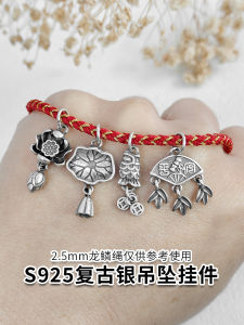 Retro Silver Lotus Pendant Handmade Beading Bracelet Charm Peaceful Fan Design Fashionable Jewelry for Men And Women