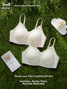 MiiOW | Lace Flower Gathering Underwire Push-Up Bra