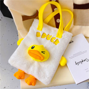 New Arrival: Large Capacity Tuition Bag & Cute Plush Doll Backpack