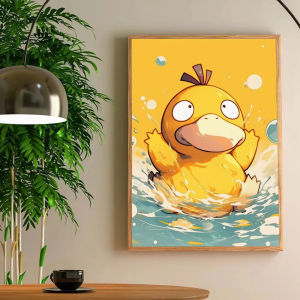Bộ Tranh Sơn Dầu Theo Số Psyduck Van Gogh Scream - Tranh Trang Trí Tường Phòng Ngủ Tranh Hoạt Hình Không Khung
