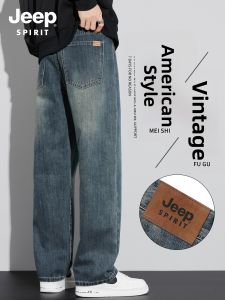 JEEP  SPIRIT(吉普) | Loose Straight Vintage American Style Jeans