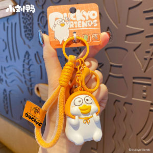 Cute Creative Little Duck Keychain Car Key Ring Circle Mens Book Bag Hanging Ornament Small Gift Cartoon Series Plastic Material
