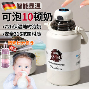 Túi Đựng Sữa Ấm Cho Trẻ Em Đi Du Lịch Có Thể Điều Chỉnh Độ Nóng Cho Trẻ Sơ Sinh Và Trẻ Nhỏ Túi Đựng Nước Giữ Nhiệt 900ml