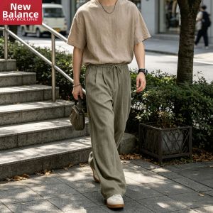 NEW BOLUNE | Luxurious Linen Leisure Pants For Men Summer Loose Straight