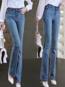 High Waist Slim Fit Denim Jeans Womens Spring Autumn New Style Elastic Micro Flared Long Pants Wear Resistant Blue Color