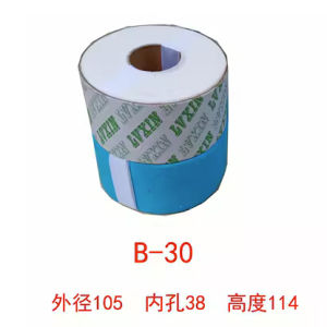 Phụ Tùng Máy Ép Nhựa Hai Tian B-32/B-50/B-100 Lõi Lọc Giấy Lõi Lọc Dầu Thủy Lực Lõi Lọc Dầu Oil Pal Filter