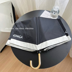 Chic Hepburn Style Umbrella High End Feel Small Fragrance High Aesthetic Value Sunshade UV Protection Sun And Rain Dual Purpose