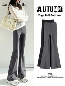 La Chapelle | petpet pants Elastic Flared Shark Pants for Women Spring 2025 New Style Tummy Control and Lift Trousers