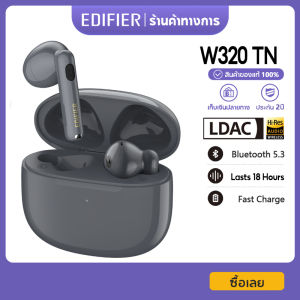 Edifier W320TN หูฟังบลูทูธไร้สาย V5.3 พร้อมการลดเสียงรบกวน Noise Cancellation