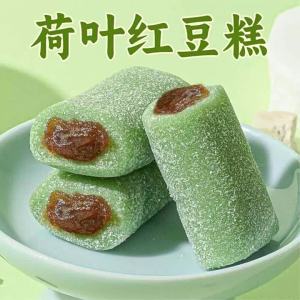 Longjing Tea Flavor Traditional Glutinous Rice Cake Snack