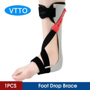 VTTO 1ชิ้นอุปกรณ์พยุงเท้าสำหรับโรคหลอดเลือดสมองหลังเท้าอุปกรณ์พยุงเท้าข้อเท้าโรคหลอดเลือดสมองอุดตันเอ็นร้อยหวาย Contracture