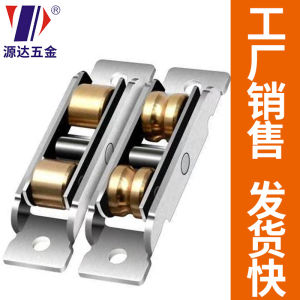 ลูกกลิ้งหน้าต่างแบบเคลื่อนที่ด้วยล้อล่างสแตนเลสสำหรับหน้าต่างและประตูแบบพลาสติกเหล็กผสม ลูกกลิ้งคู่ ลูกกลิ้งหน้าต่าง