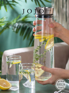 Large Capacity Glass Cold Water Pot JOJOS L PD.Bridge for Home Use White Opening Cooling Cup Nordic Style Refreshing Element