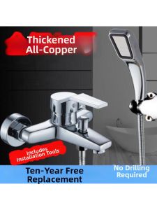Hot & Cold Handheld Shower Set Copper Material