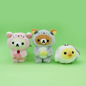 LZ60 Rilakkuma Korilakkuma Kiiroitori Plushie Sea Otter Cosplay Mascot Keychain Cute Bag Charm Gift L60Z