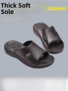 Anti-Static Thickened Soft Bottom Slip-Resistant Breathable Dust-Free Work Shoes PU Slippers for Men And Women