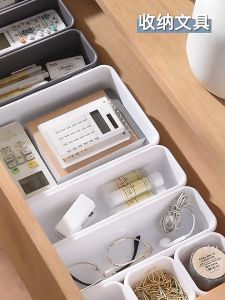 8pcs Set Drawer Storage Organizer Box Trays Cutlery Cosmetics Stationery Kicthen Storage Pot Home