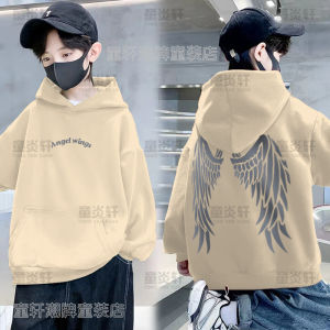Autumn and Winter 2023 Fashionable Luminous Light-Reflecting Hoodie Wings Sweater Casual Hoodie Long Sleeves Child and Teen Boys Sweater