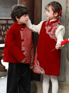 Childrens New Year Celebration Clothes Winter Baby Festive Red Year Outfit Brother Sister Matching Cotton Clothes