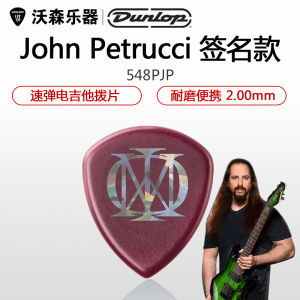 Dunlop Dream Theater Bass Electric Guitar Petrucci Flow2.0 Speed Jazz Guitar Picks Jazz3 Jazz Picks Phụ Kiện Đàn Guitar