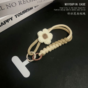 Retro Floral Short Rope Handwoven Handheld Chain with Clip Suitable for Mobile Phone Case Bag Keychain Anti-Loss Women