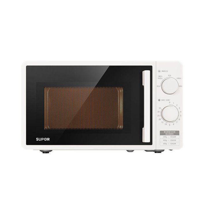 Microwave%20Oven%20Air%20Fryer%2020L%20-%20Image%204