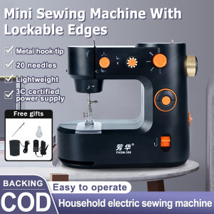 20 Stitches Mini Home Sewing Machine Portable Knitting Machine Multifunction Electric Replaceable Presser Foot Motor Sewing Machine High Quality Heavyduty Sewing Machine With 2 Speed Control