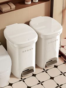 Large Size Foot Pedal Trash Can with Lid Kitchen Bathroom Bedroom Living Room Universal Cream Style Thickened PP ABS Material