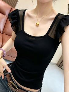 V.C.I | Popular New Square Collar Wing Sleeve T-Shirt