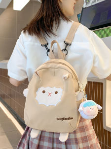 OUDENGPAI | Girls Travel Backpack Cute Childrens Outing Bag Fashionable Little Girls Bag Nylon Material Zipper Closure Soft Shoulder Straps