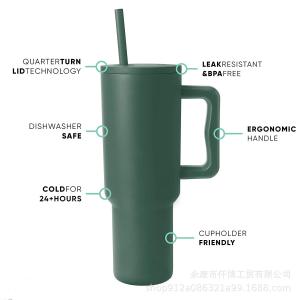 DIHUANTUO | Insulated Car Cup 40oz