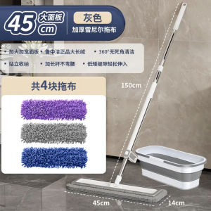 Bàn Chải Lau Sàn Bằng Vải Siêu Mịn Không Cần Rửa Tay Dùng Để Lau Khô Ướt Hai Mặt Lau Sàn Nhà Cửa Bằng Thép Không Gỉ