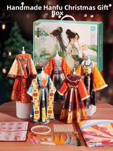 Hui Cheng Toys | DIY Creative Gift for Girls