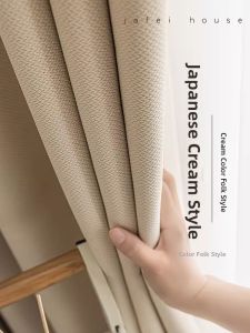 High-shading Japanese Style Linen-cotton Curtain