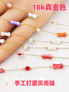 สร้อยคอไททาเนียม DIY ชุบทองแท้ทำมือ โซ่แว่น เครื่องประดับแฟชั่น โซ่ติดเครื่องประดับ อุปกรณ์ทำเครื่องประดับ