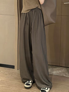 Quần Ống Rộng Cạp Cao Thoáng Khí Mỏng Mùa Hè Mới Cho Nữ Quần Dài Ống Rộng Phong Cách Lười Biếng Rộng Rãi Thoải Mái