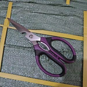 Gunting Dapur Besar Serbaguna - Bisa Buka Tutup Minuman - Penjepit Kepiting - Pembersih sisik ikan