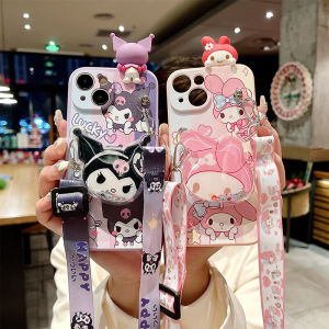 Rainbow Kuroko Soft Silicone Phone Case with Stand And Crossbody Strap Vivo X100 X90 X80 X70 X60 Protection against Falls